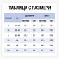 🌸Елегантна рокля за торта с кръгло деколте и цветен принт