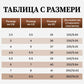 🌹Елегантен плътен цвят еластична каишка ниски клиновидни обувки🩰
