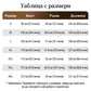 🌹Дамски елегантни флорални шнур дълга рокля