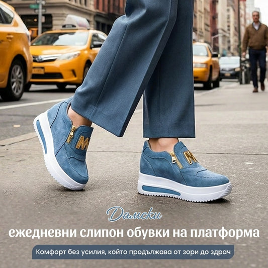 🌸2026 Нови модерни дамски ортопедични обувки🌸