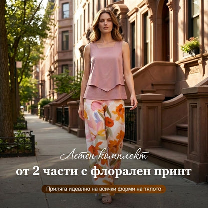 🌹Дамски летен комплект с флорален принт от 2 части