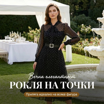 👗Елегантна рокля с полка точки и вратовръзка