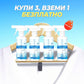 🔥50% OFF🎉All-in-One Powerful Stain Remover Clothes Dry-Clean Spray