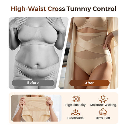 ☁️Seamless & Breathable, Everyday Comfort✨ Plus-Size High-Waist Tummy Control Panties – Soft & Skin-Friendly, No Marks ✨