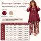 🌼🔥49% отстъпка! Дамски бохем комплект от памук и лен, три четвърти ръкави и широки панталони