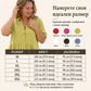 🌸 49% ОТСТЪПКА СЕГА! 🌸 Рокля с яка и копчета, плътен цвят, удобна
