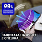 🔥Очила с интелигентен автофокус｜Филтър за синя светлина · Целодневен комфорт и кристално ясно виждане