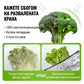 🥦Многократно използваеми алуминиеви фолио запечатани торбички за съхранение🍅