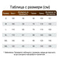 Дамски топ с V-образно деколте и широки панталони