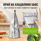 🥦Многократно използваеми алуминиеви фолио запечатани торбички за съхранение🍅