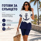 ☀️ Двукомпонентен комплект с свободна кройка – дишащ и удобен