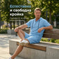 👕👖Мъжки премиум летен двукомплект | Ежедневна риза с къс ръкав + шорти