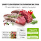 🥦Многократно използваеми алуминиеви фолио запечатани торбички за съхранение🍅