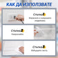 🔥Купете 1 и получете 1 безплатно🔥Спрей за размразяване на хладилници и фризери