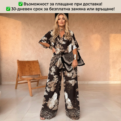 Дамски комплект с принт, V-образно деколте и дълги панталони