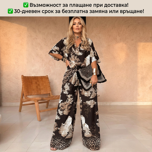 Дамски комплект с принт, V-образно деколте и дълги панталони