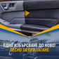 🛠️ Средство за ремонт и реновиране на пластмасови части【🔥 Купете 1 и получете 2 безплатно】