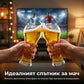Бирена чаша с голям обем, с богато релефно украшение