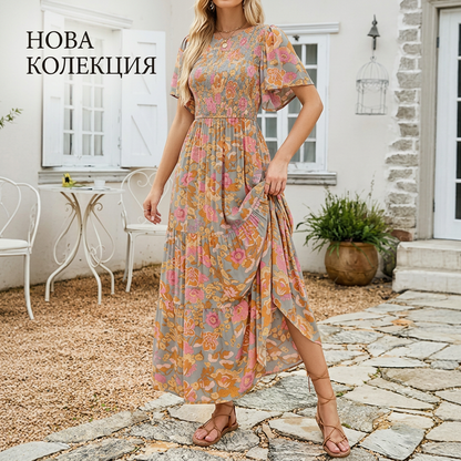 【S-5XL】🌷🌸 2026 Лятна ежедневна принтована макси рокля