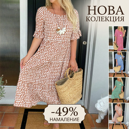 👗 Рокля с кръгло деколте и бюстие😍
