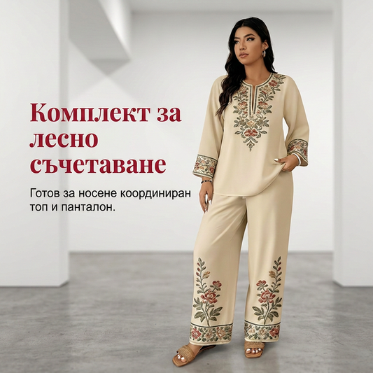 ✨Двукомпонентен комплект с етно бродерия｜Дишащ и с красива падаща линия🌿