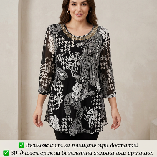 🌸Пролетни отстъпки🔥 Свободен, удобен дамски топ с кръгло деколте