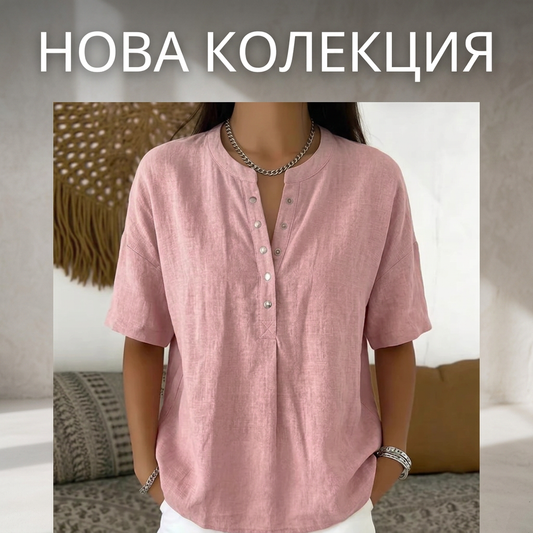 🔥Женска ежедневна риза от лен
