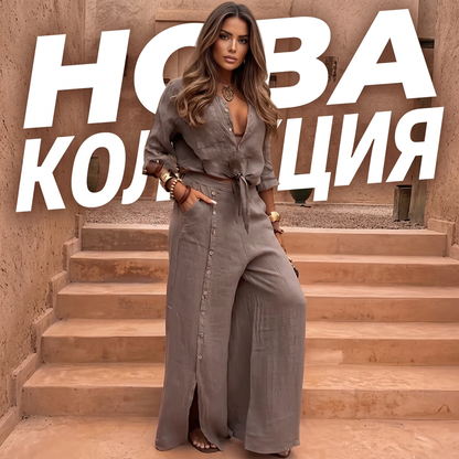 🍃Елегантен дамски едноцветен комплект от две части🔥
