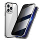 📱iPhone калъф Magnet King Apple Peep Proof Двустранен стъклен метален магнит Защитен калъф