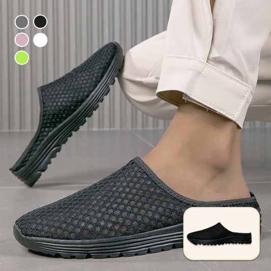 👟☁️Чехли за ежедневен комфорт от дишаща мрежа – 49% ОТСТЪПКА! Леки, проветриви, тип „обуване и тръгване“ – комфорт на закрито и открито. 🔥☀️
