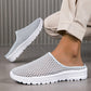 👟☁️Чехли за ежедневен комфорт от дишаща мрежа – 49% ОТСТЪПКА! Леки, проветриви, тип „обуване и тръгване“ – комфорт на закрито и открито. 🔥☀️